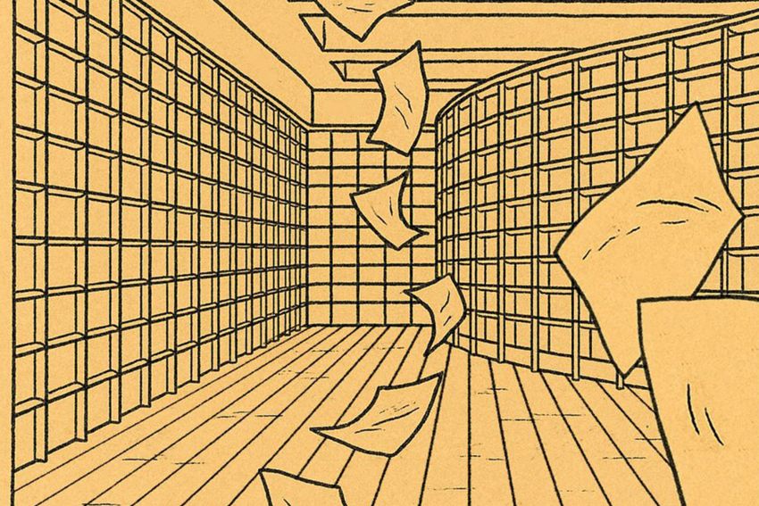 More Than Chat. Wat betekent AI voor het architectuurontwerp?